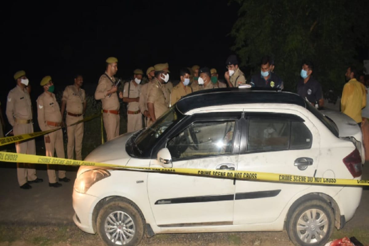 UP News: A young man has shot his father dead in Meerut and see photos