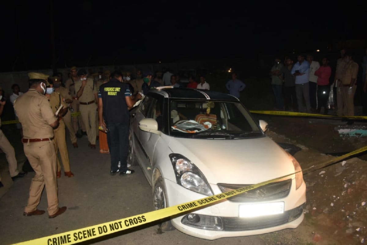 UP News: A young man has shot his father dead in Meerut and see photos
