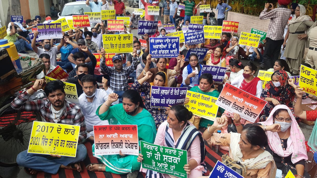 protest march taken out for not doing regular