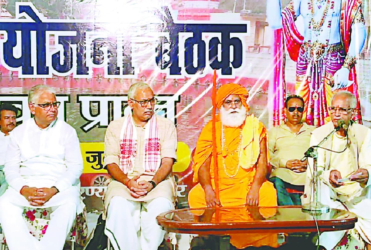 Champat Rai, general secretary of Shri Ram Janmabhoomi Teerth Kshetra Trust said, will have to be united to protect Hindutva