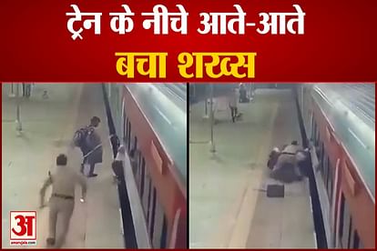 RPF Staff Rescue Man on Delhi Railway Station Viral Video