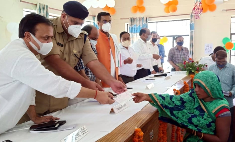 Civic Amenities