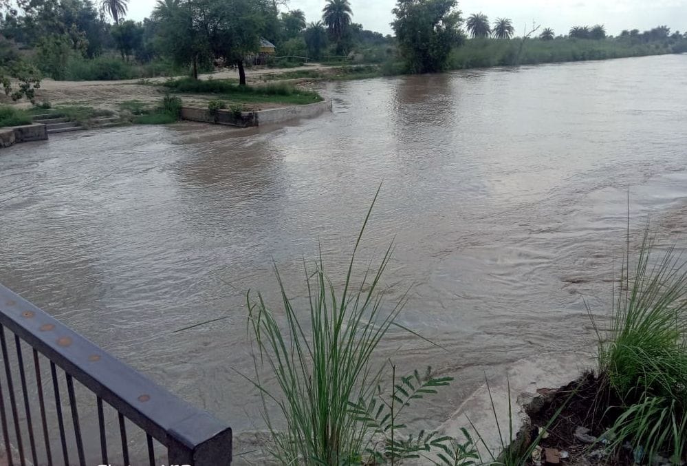Canal Buried, Mirzapur Rajbaha, Saraiya Minor Dry