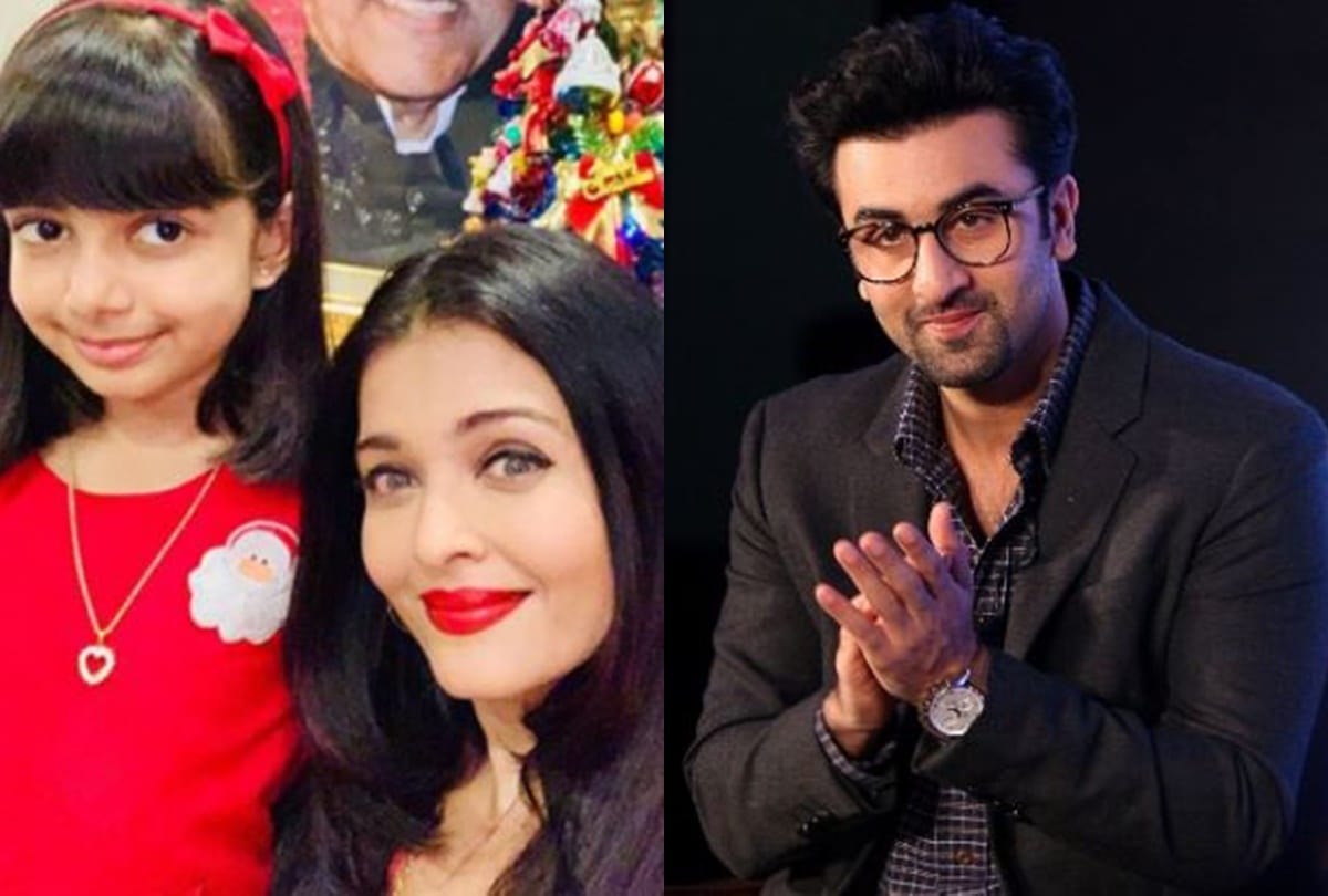Aishwarya once told that Aradhya bachchan hugged ranbir kapoor thinking he is her father abhishek bachchan