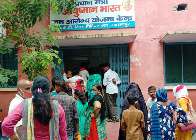 Portal did not work, women and children stood in line for three hours