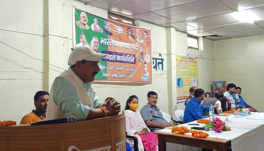 Workers should gear up for assembly elections: Furtyal