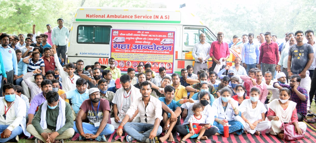 300 patients stuck in their breath due to strike