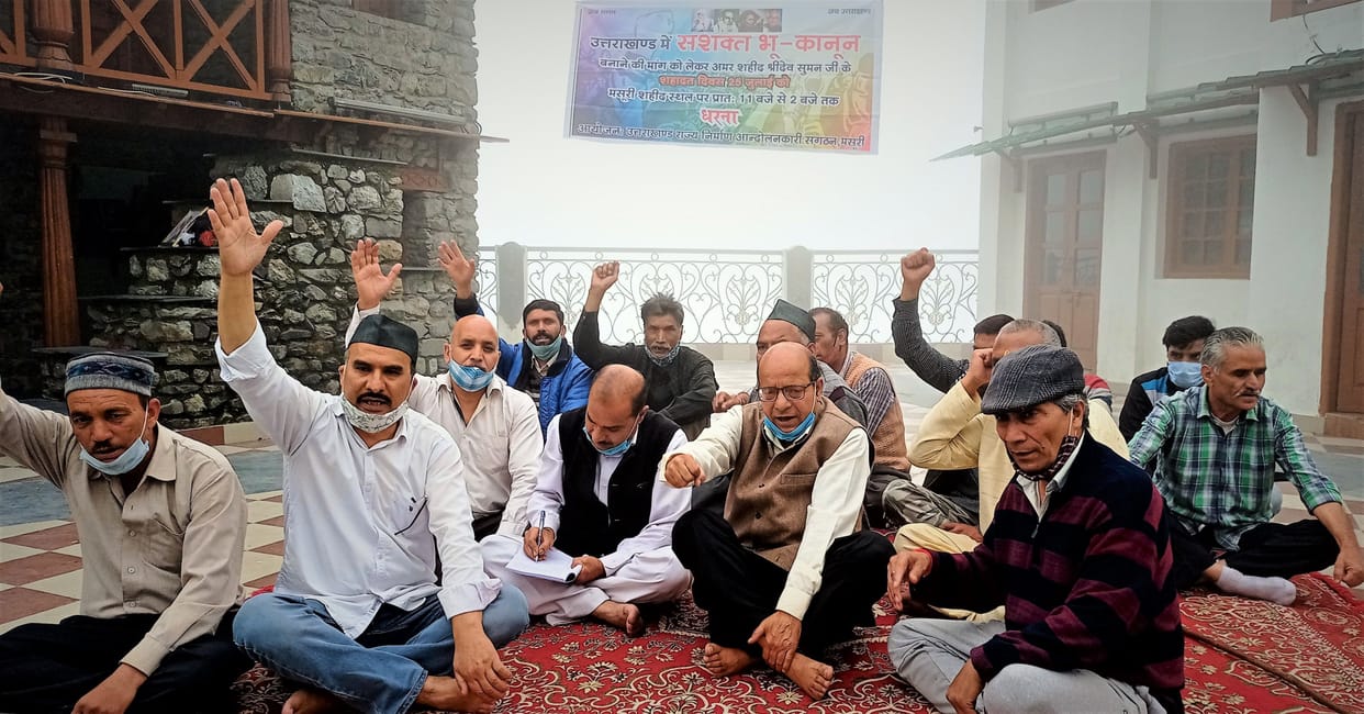 Demand for strict land laws in the state