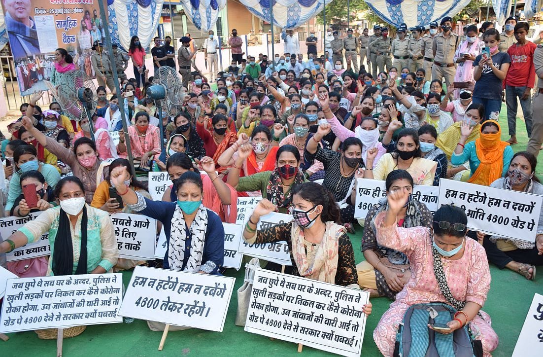 Protest Over Grade Pay