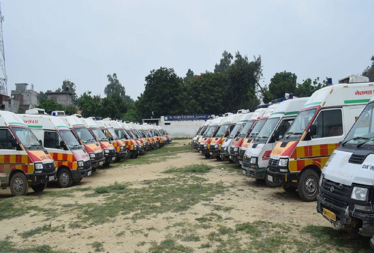 UP News: Free treatment will be given for 48 hours in emergency, three thousand crores will be spent