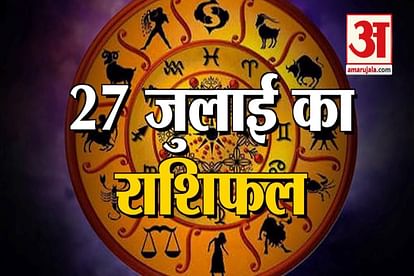 27th july rashifal see what your zodiac sign says