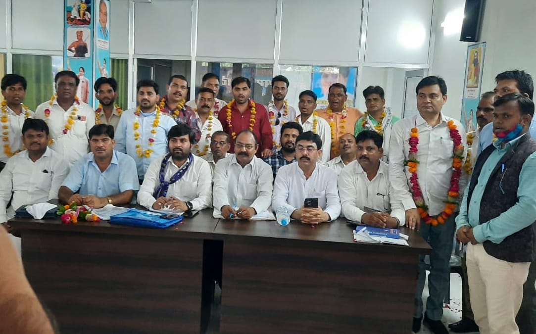 crime and dear will be bsp issue