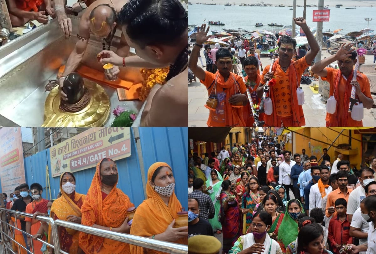 sawan 2021 first monday in kashi vishwanath temple varanasi long queue of devotees remained full day see photos