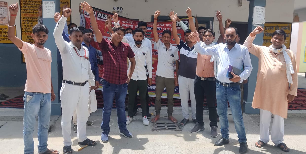 Ambulance workers demonstrated in CMO office premises even on the third day of dharna