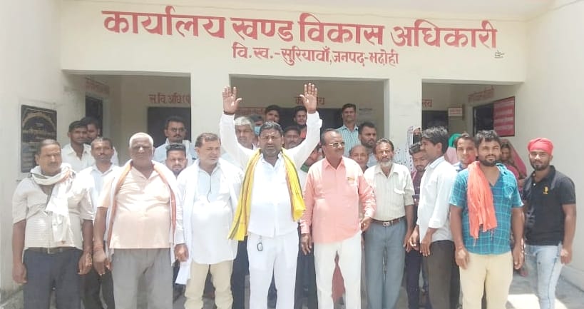 Balibhadrapur residents demonstrated