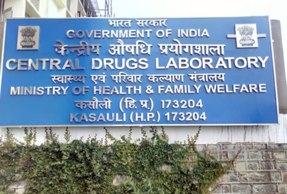 CoronaVirus: Tablets will soon hit the market for treatment, batch arrived at CDL for testing