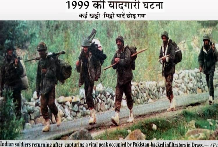 Kargil Vijay Diwas Today in India: Jagdish Bisht of Mohali have unique collection of Kargil War Photos 