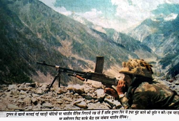 Kargil Vijay Diwas Today in India: Jagdish Bisht of Mohali have unique collection of Kargil War Photos 