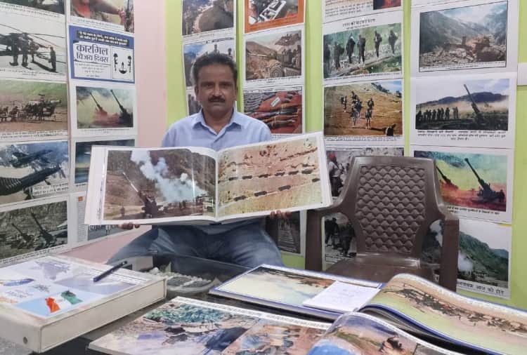 Kargil Vijay Diwas Today in India: Jagdish Bisht of Mohali have unique collection of Kargil War Photos 