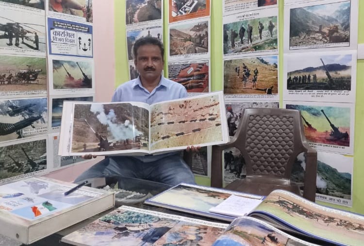 Kargil Vijay Diwas Today in India: Jagdish Bisht of Mohali have unique collection of Kargil War Photos 