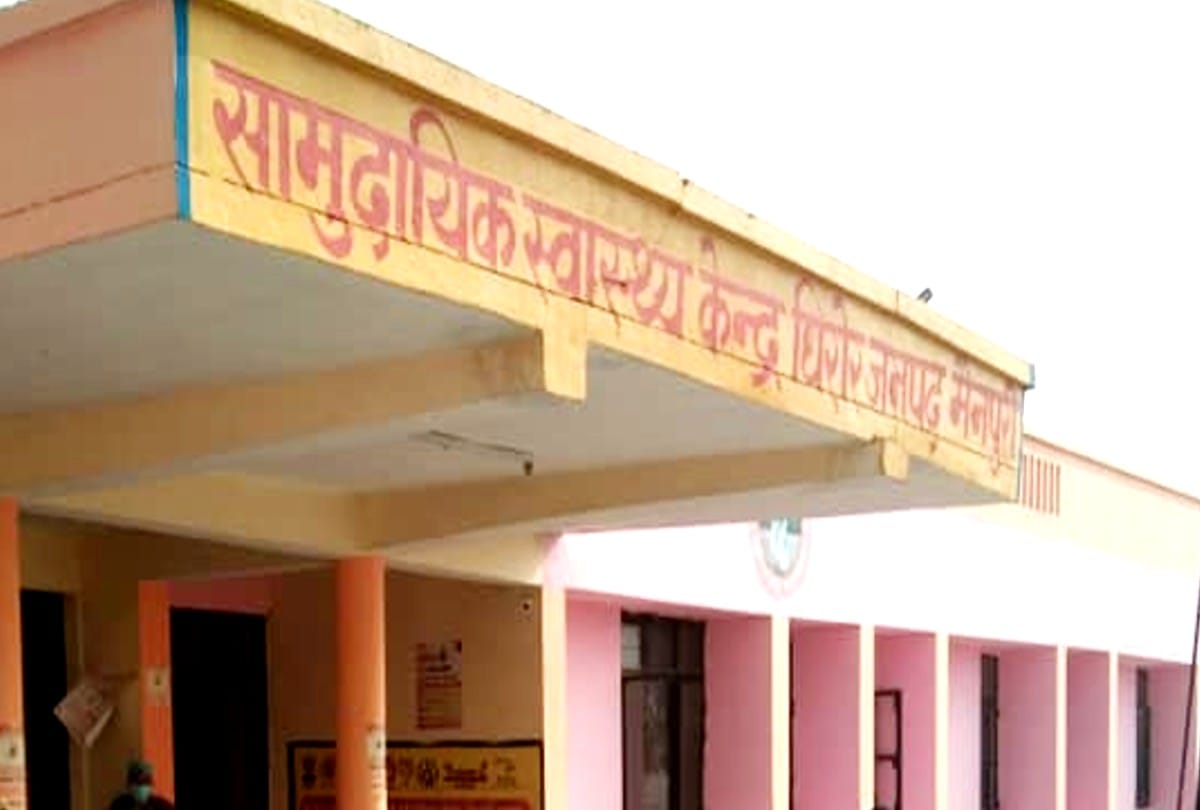 Drunk male staff made delivery of pregnant woman at CHC mainpuri
