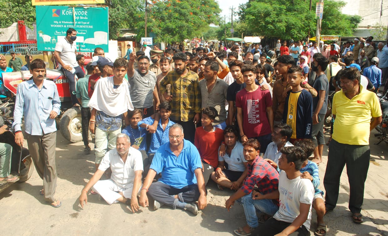 Protest For Water