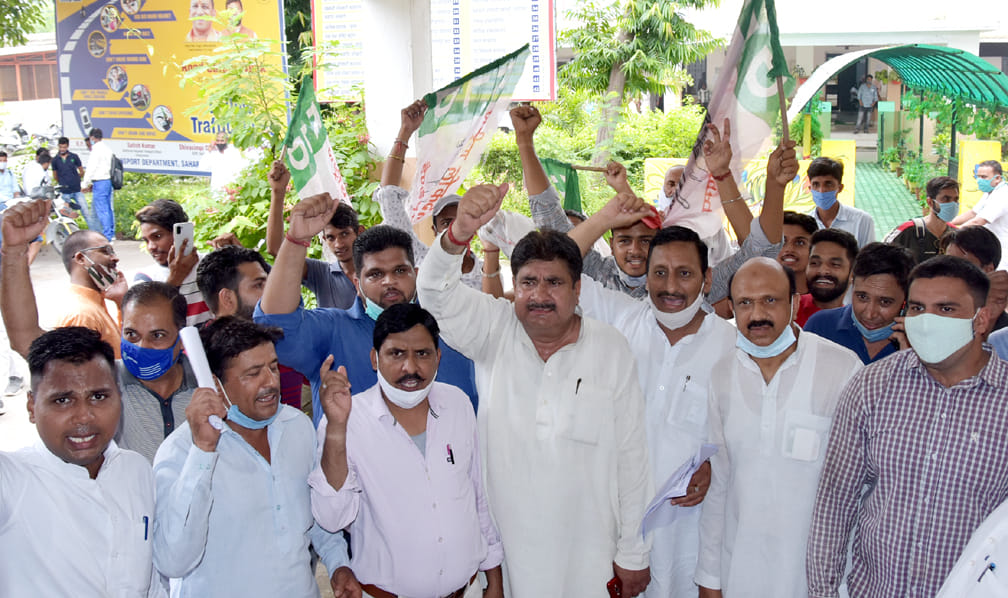 Young RLD workers demonstrated and submitted a memorandum