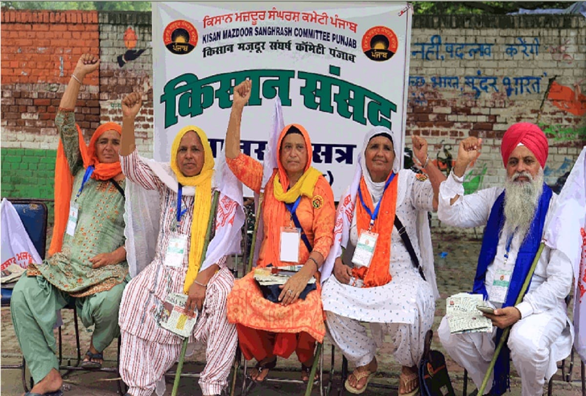 kisan sansad jantar mantar Proposal passed to give 33 percent reservation to women