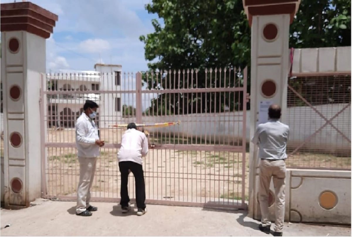 Illegal construction of three floors in green belt of Varuna Corridor varanasi  development authority sealed