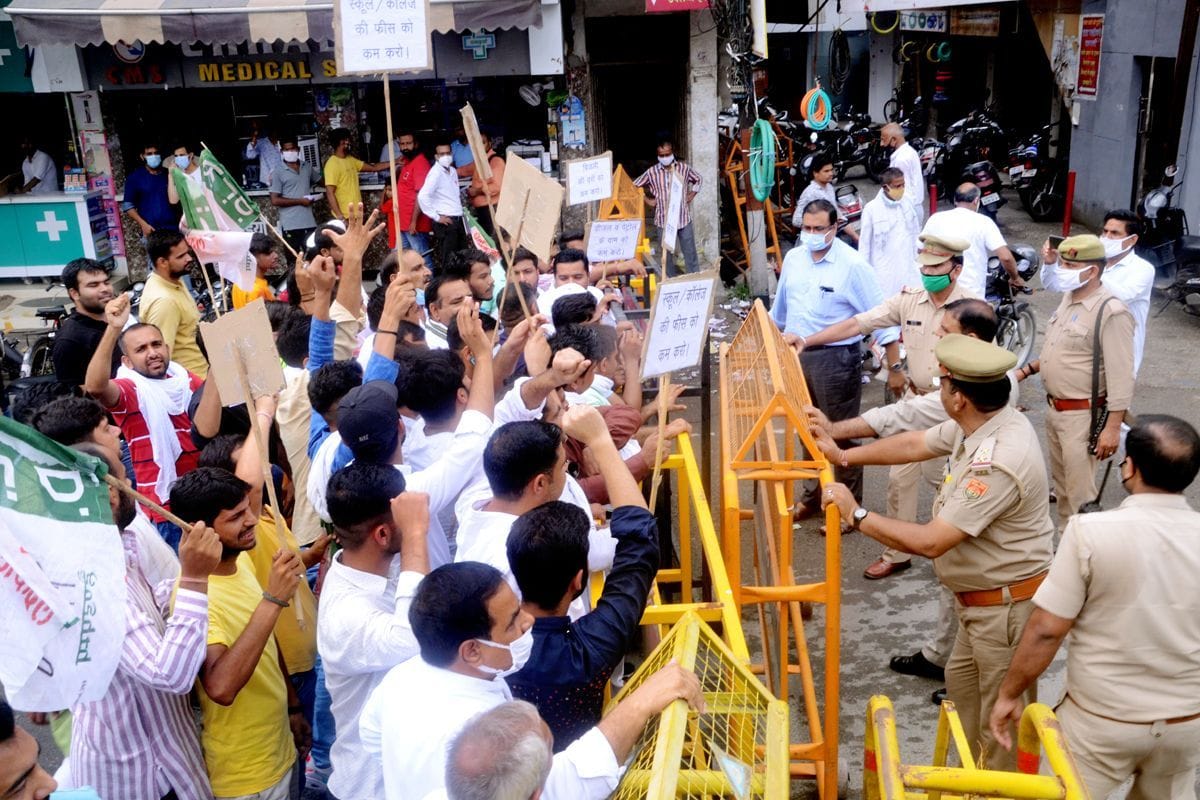 RLD took out procession in protest against rising inflation