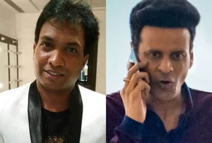 Manoj Bajpayee reacts on Sunil Pal calls him badtameez gira hua says Jobless people should meditate