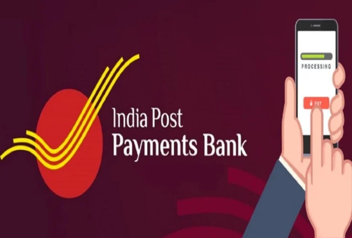 IPPB account holders will now have to pay Rs 20 fee for doorstep banking service