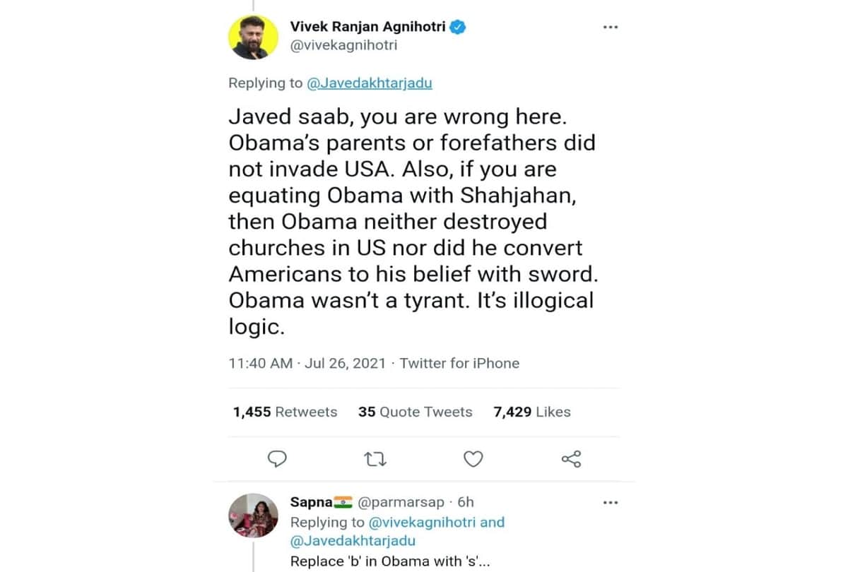 Javed Akhtar: shahjahan was not foreigner javed akhtar trolled for tweet