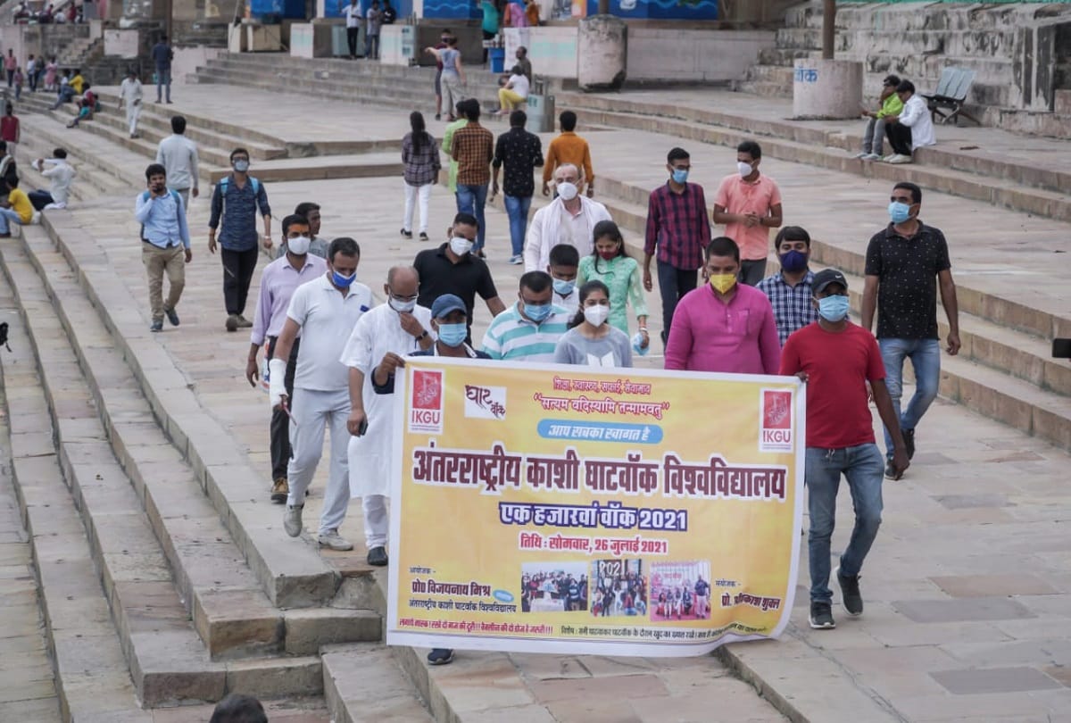 1000th day of Kashi Ghat Walk dedicated to Pandit Rajan Mishra  discussion on music houses of varanasi