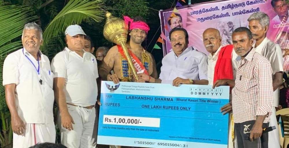 Wrestler Labhanshu won the title of Bharat Kesari
