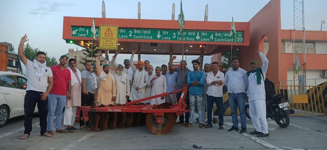 BKU's picketing continued for the 62nd consecutive day at the toll plaza