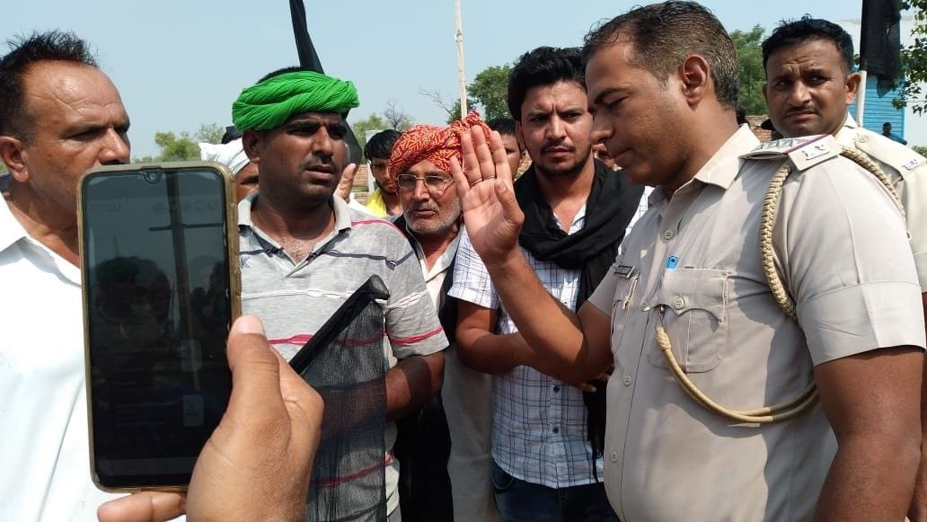 Farmers reached to protest on the information of Agriculture Minister's program
