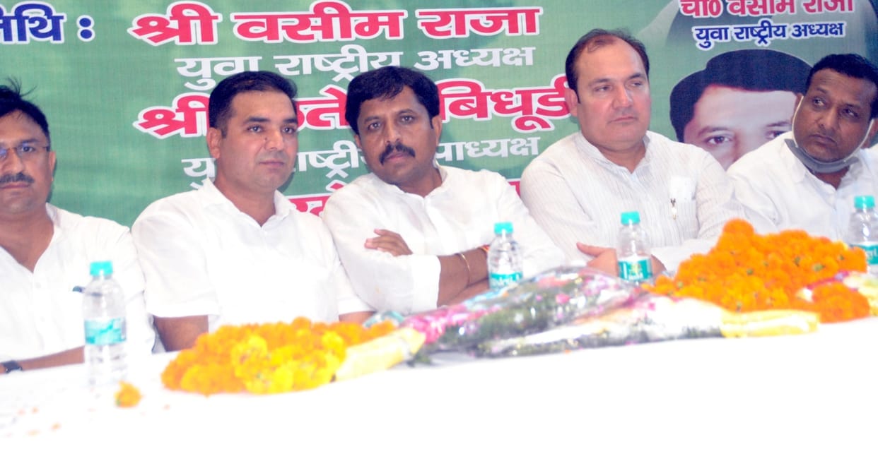 RLD will make the issue of inflation, agriculture law in elections