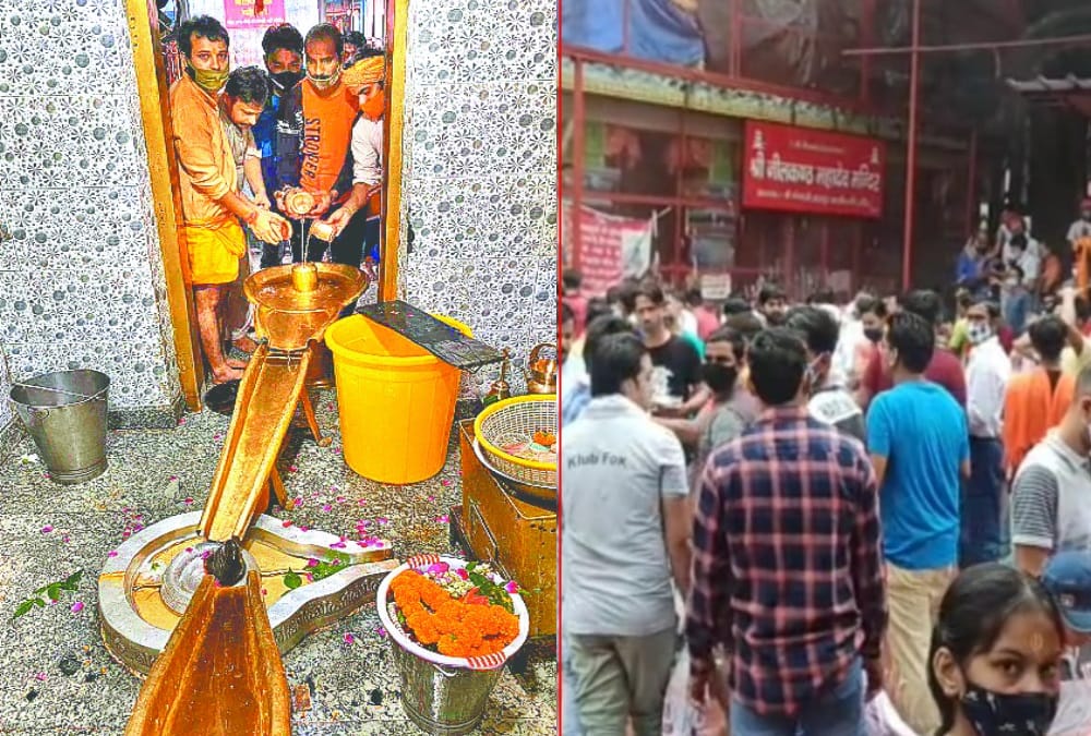 Sawan 2021 First Monday: Devotees crowd in neelkanth dham and corona rules not follow photos