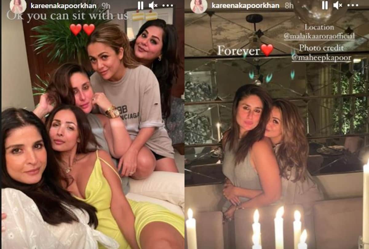 Kareena kapoor khan share photos on instagram of her sunday night party with girl gang