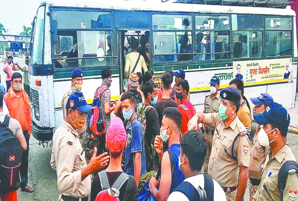 Kanwar Yatra 2021 postponed: 325 Kanwariyas sent back by buses and trains