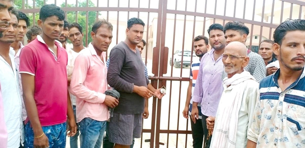 relatives and villegers put a lock on the sub health center