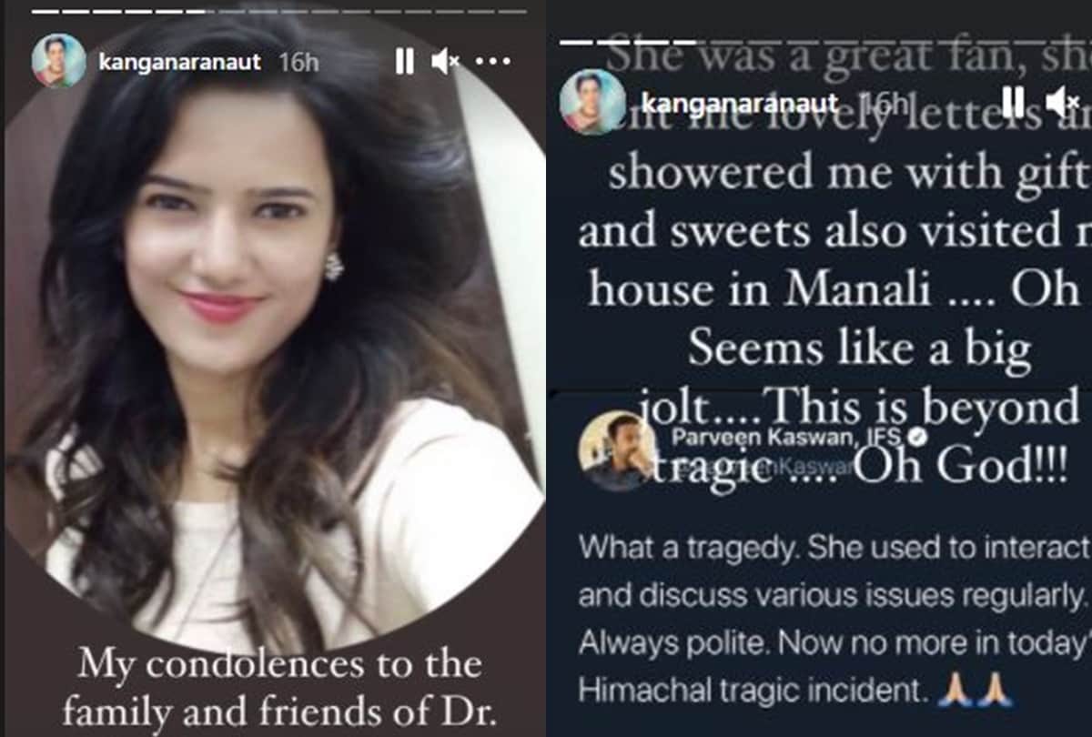 kangana ranaut wrote emotional note for her fan girl doctor Deepa who died in Kinnaur landslide