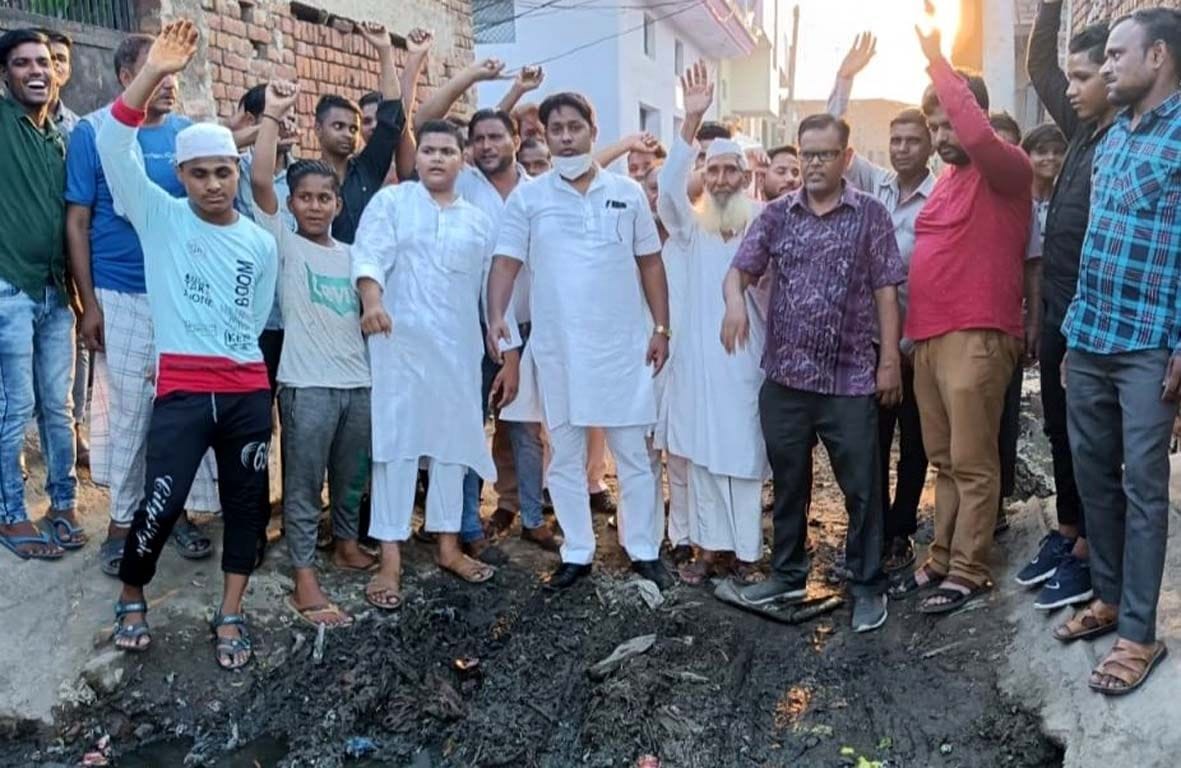 Protest For Water