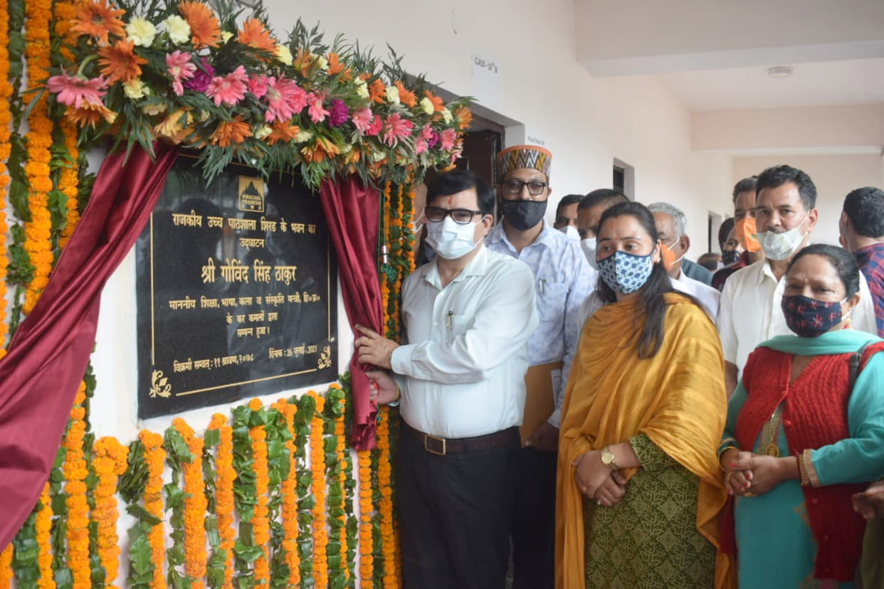 Shirdh School got multi-storey building