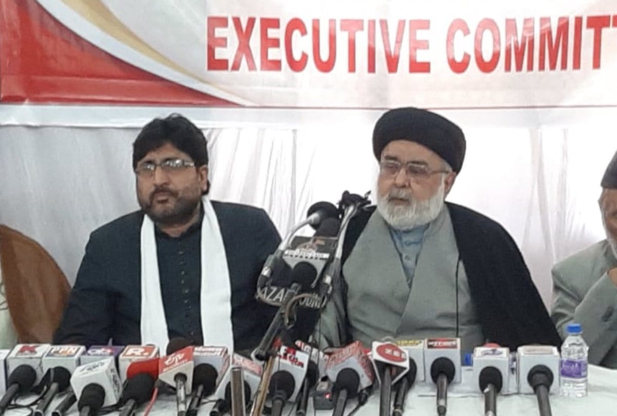 Meeting of shia personal law board in Lucknow.