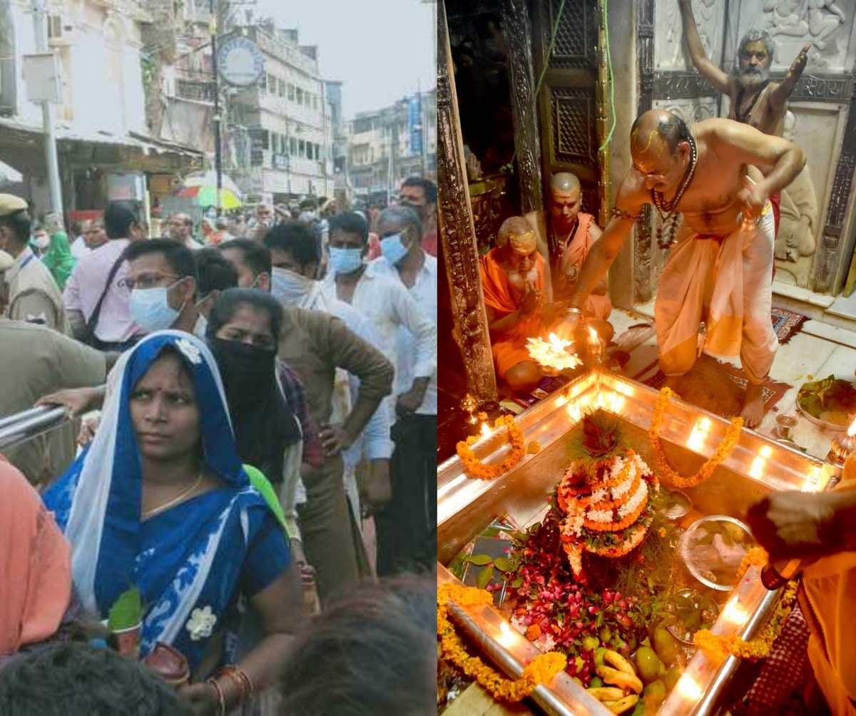 First monday of sawan 2021: kashi vishwanath darshan devotees queue in barricading yadab bandhu did jalabhieshek