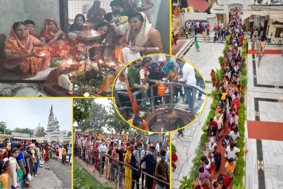 sawan 2021 sawan ka somwar see pics of temples all around India know how devotees are praying