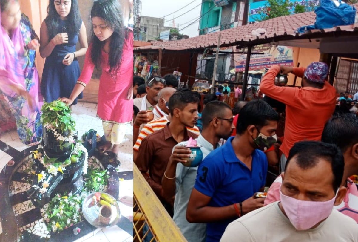 Pics of first Monday of Sawan.
