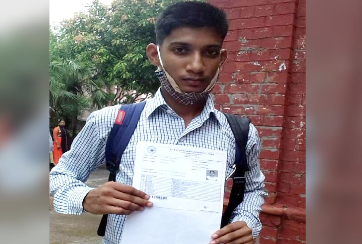 girl photo put on student admit card by agra university